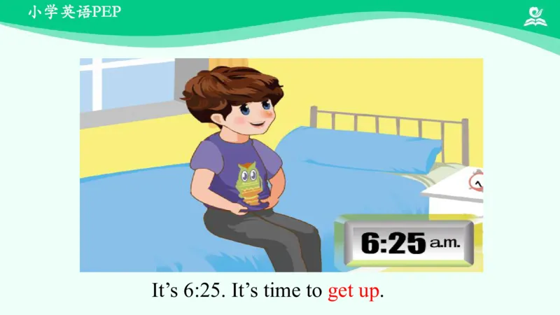 Unit2PartB课件_26春四年级上下册人教版_四上英语合集人教版PEP英语四年级上册新教材（教学视频+课件+动画+音频+练习+教案）_19同步教案课件_人教pep3_4年级下册_PDF课件