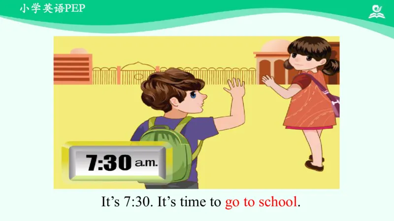 Unit2PartB课件_26春四年级上下册人教版_四上英语合集人教版PEP英语四年级上册新教材（教学视频+课件+动画+音频+练习+教案）_19同步教案课件_人教pep3_4年级下册_PDF课件