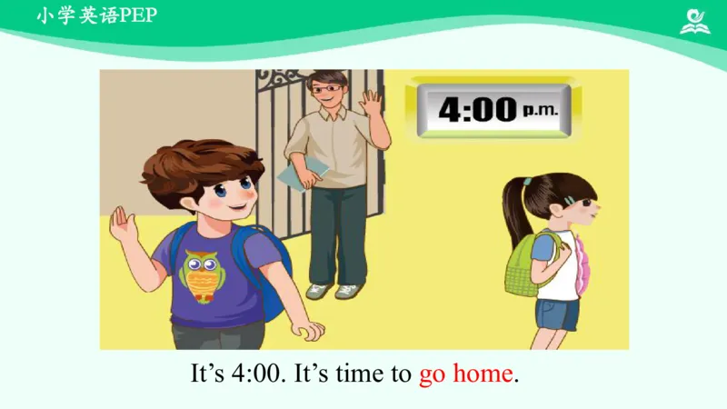 Unit2PartB课件_26春四年级上下册人教版_四上英语合集人教版PEP英语四年级上册新教材（教学视频+课件+动画+音频+练习+教案）_19同步教案课件_人教pep3_4年级下册_PDF课件