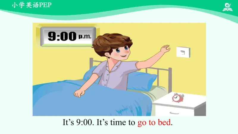 Unit2PartB课件_26春四年级上下册人教版_四上英语合集人教版PEP英语四年级上册新教材（教学视频+课件+动画+音频+练习+教案）_19同步教案课件_人教pep3_4年级下册_PDF课件