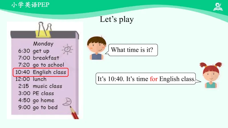 Unit2PartB课件_26春四年级上下册人教版_四上英语合集人教版PEP英语四年级上册新教材（教学视频+课件+动画+音频+练习+教案）_19同步教案课件_人教pep3_4年级下册_PDF课件