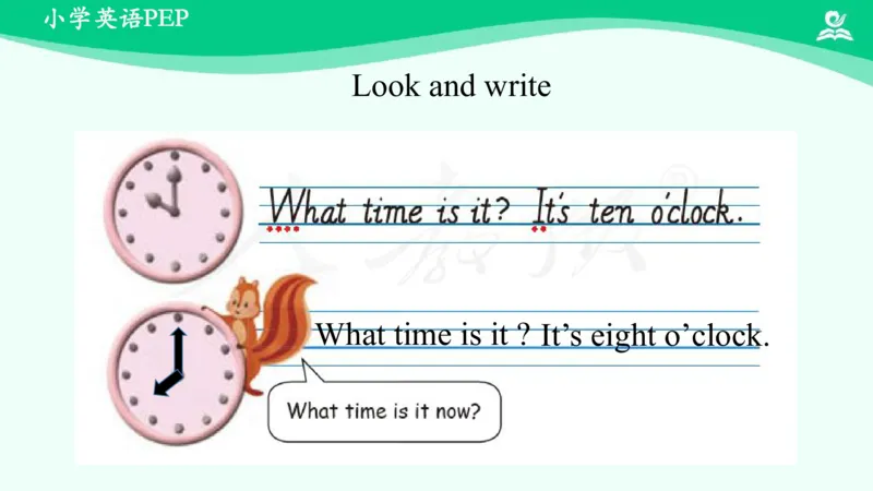 Unit2PartB课件_26春四年级上下册人教版_四上英语合集人教版PEP英语四年级上册新教材（教学视频+课件+动画+音频+练习+教案）_19同步教案课件_人教pep3_4年级下册_PDF课件