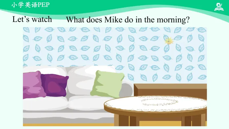 Unit2PartB课件_26春四年级上下册人教版_四上英语合集人教版PEP英语四年级上册新教材（教学视频+课件+动画+音频+练习+教案）_19同步教案课件_人教pep3_4年级下册_PDF课件