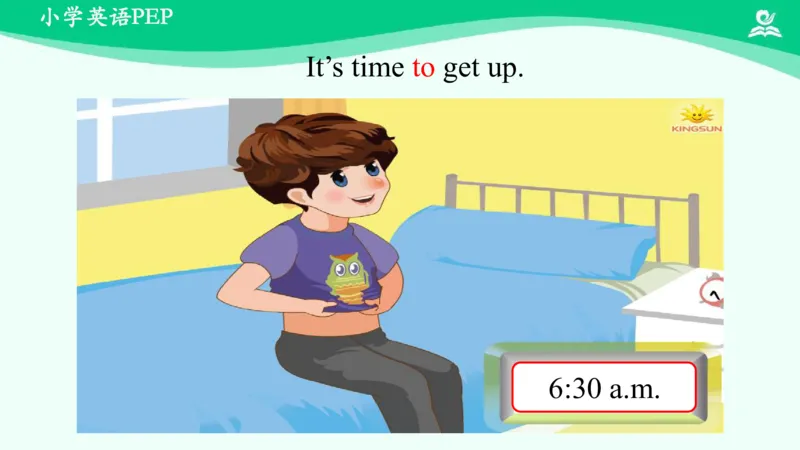 Unit2PartB课件_26春四年级上下册人教版_四上英语合集人教版PEP英语四年级上册新教材（教学视频+课件+动画+音频+练习+教案）_19同步教案课件_人教pep3_4年级下册_PDF课件