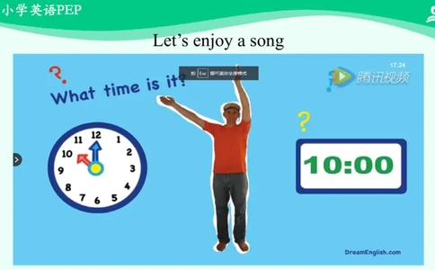 Unit2PartB课件_26春四年级上下册人教版_四上英语合集人教版PEP英语四年级上册新教材（教学视频+课件+动画+音频+练习+教案）_19同步教案课件_人教pep3_4年级下册_PDF课件