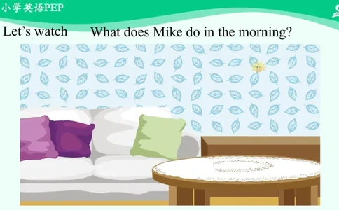 Unit2PartB课件_26春四年级上下册人教版_四上英语合集人教版PEP英语四年级上册新教材（教学视频+课件+动画+音频+练习+教案）_19同步教案课件_人教pep3_4年级下册_PDF课件