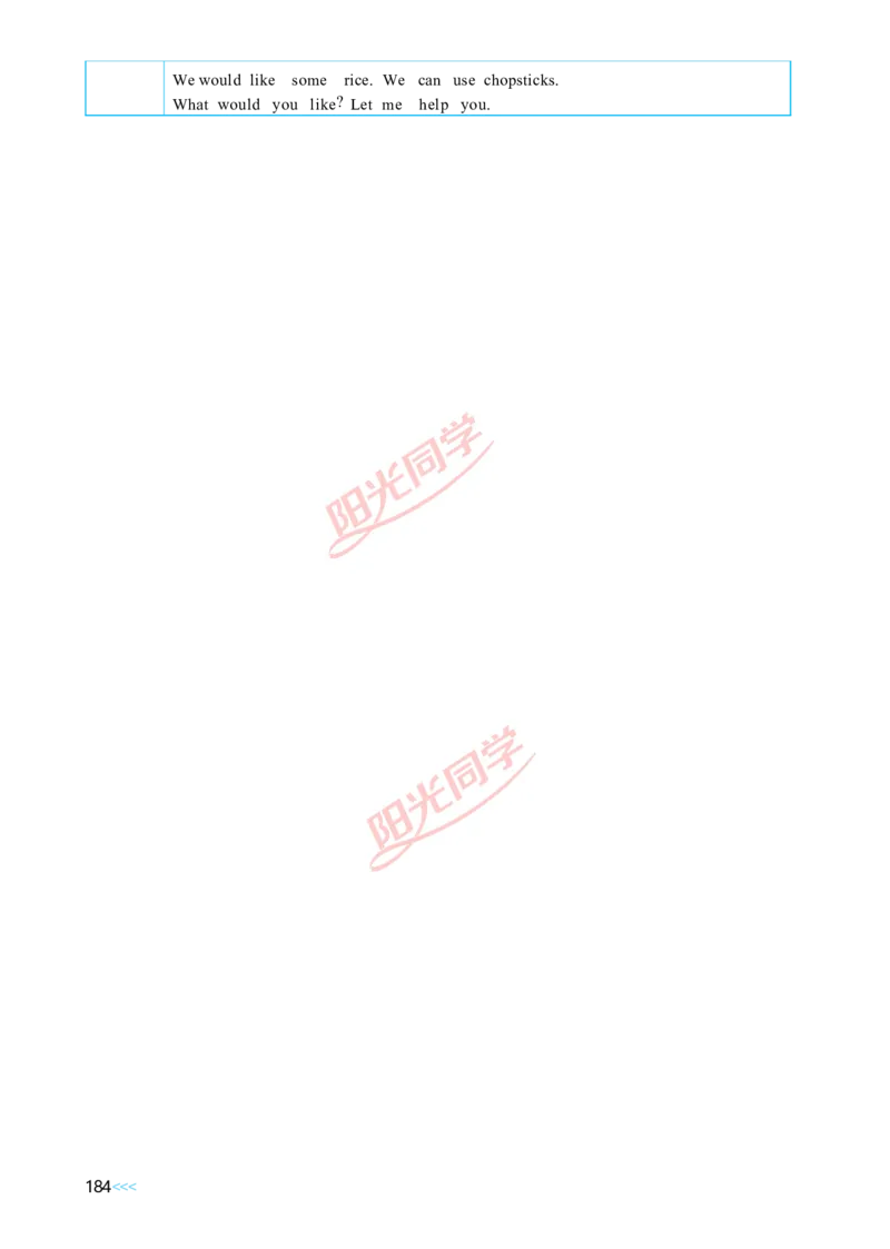 Unit5_26春四年级上下册人教版_四上英语合集人教版PEP英语四年级上册新教材（教学视频+课件+动画+音频+练习+教案）_19同步教案课件_人教pep3_小学英语PEP单独教案（3-6年级上下册）