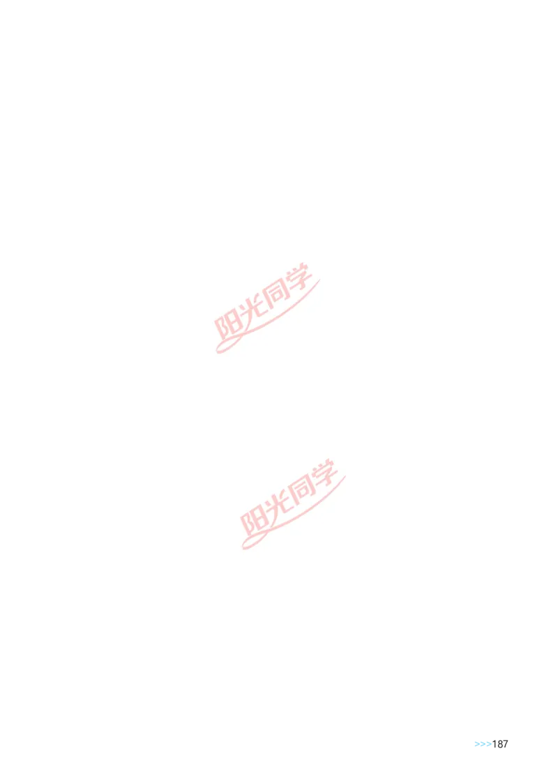 Unit5_26春四年级上下册人教版_四上英语合集人教版PEP英语四年级上册新教材（教学视频+课件+动画+音频+练习+教案）_19同步教案课件_人教pep3_小学英语PEP单独教案（3-6年级上下册）