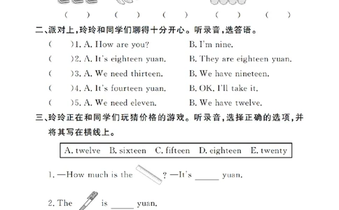 Unit6复习作业24093516_26春四年级上下册人教版_四上英语合集人教版PEP英语四年级上册新教材（教学视频+课件+动画+音频+练习+教案）_17练习资料_小学英语（预习复习资料大礼包）