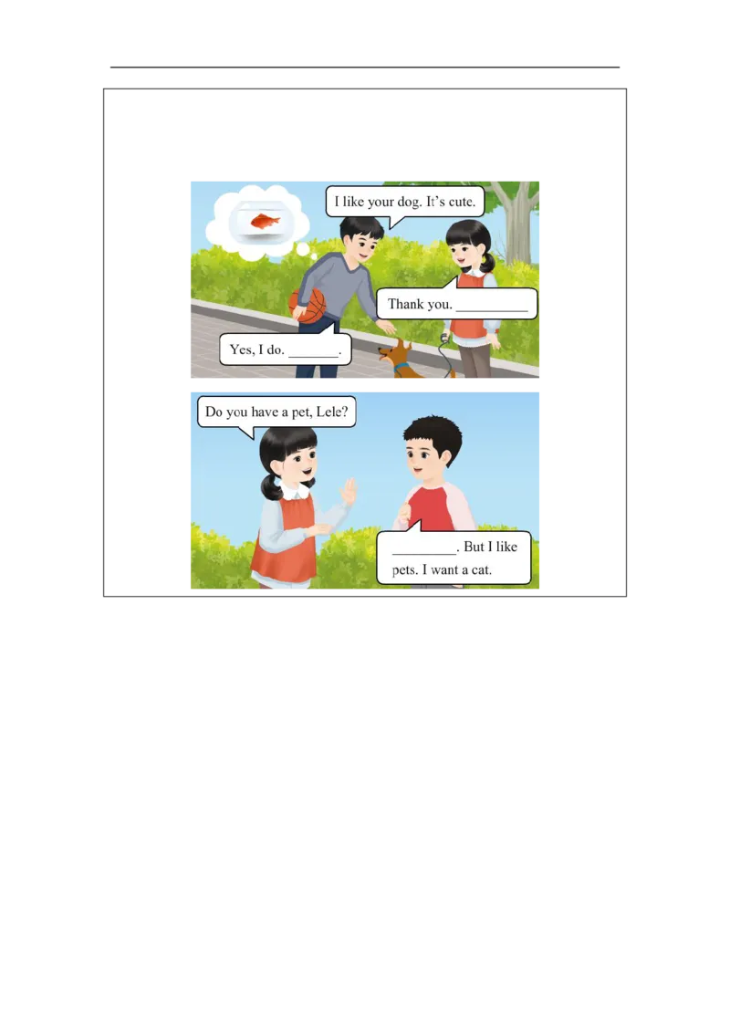 Unit_3_Amazing_animals（第一课时）_课后练习_26春四年级上下册人教版_四上英语合集人教版PEP英语四年级上册新教材（教学视频+课件+动画+音频+练习+教案）_17练习资料_《小学英语》_练习题