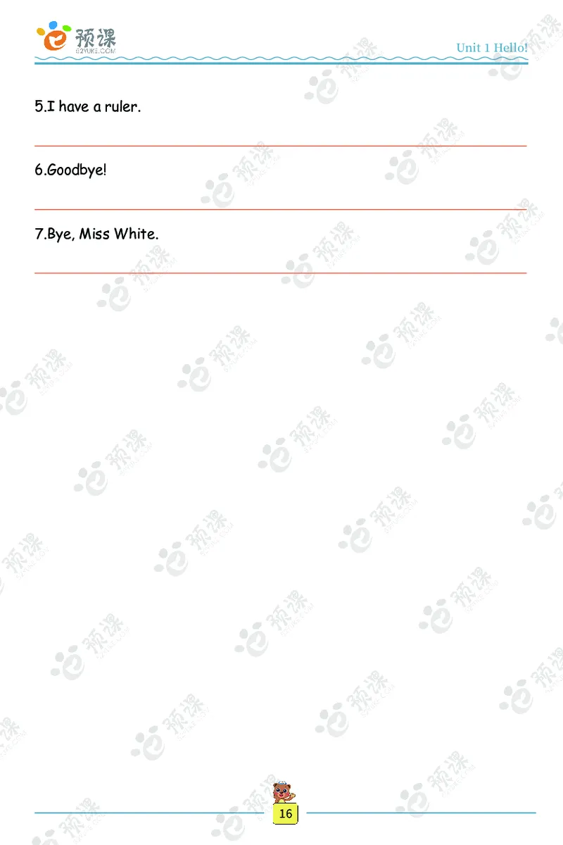 人教PEP版听写默写本-3年级上册_26春四年级上下册人教版_四上英语合集人教版PEP英语四年级上册新教材（教学视频+课件+动画+音频+练习+教案）_17练习资料_《听写默写本》