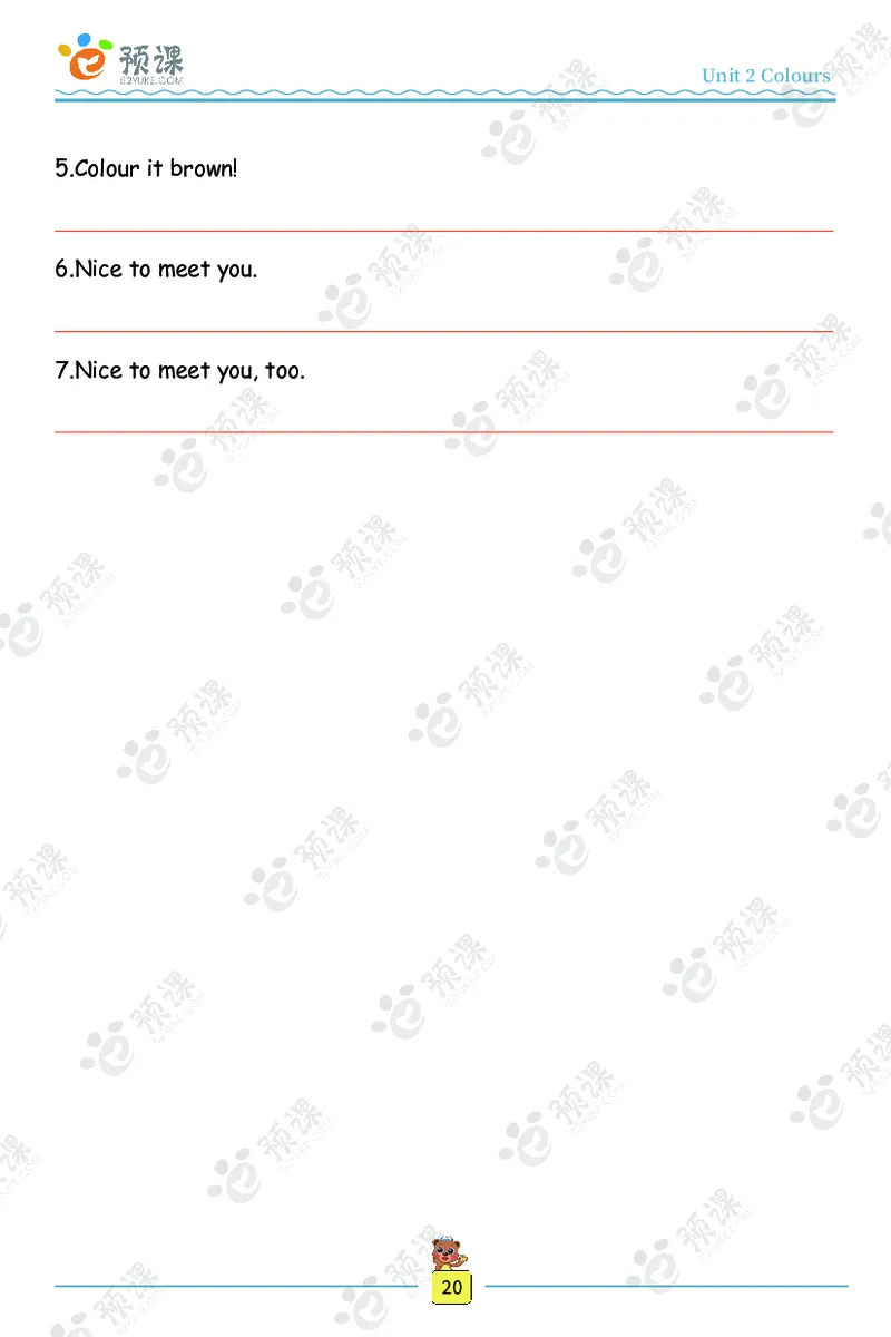 人教PEP版听写默写本-3年级上册_26春四年级上下册人教版_四上英语合集人教版PEP英语四年级上册新教材（教学视频+课件+动画+音频+练习+教案）_17练习资料_《听写默写本》