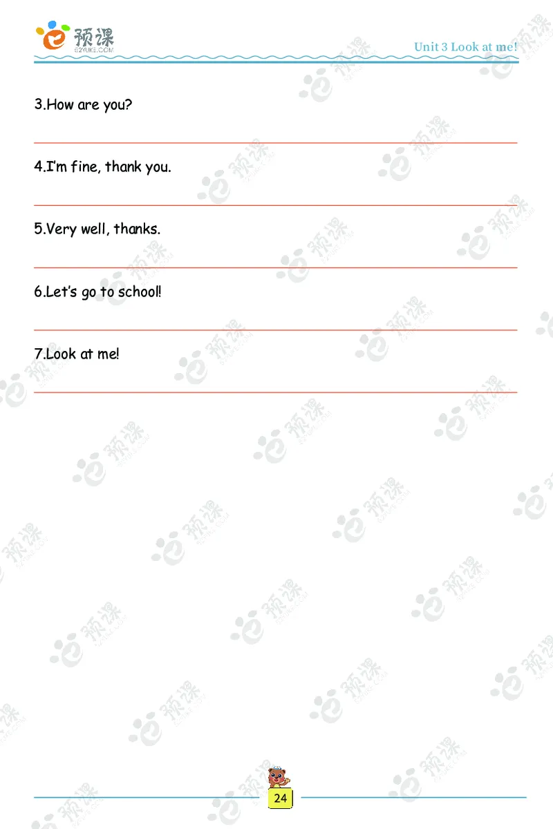 人教PEP版听写默写本-3年级上册_26春四年级上下册人教版_四上英语合集人教版PEP英语四年级上册新教材（教学视频+课件+动画+音频+练习+教案）_17练习资料_《听写默写本》