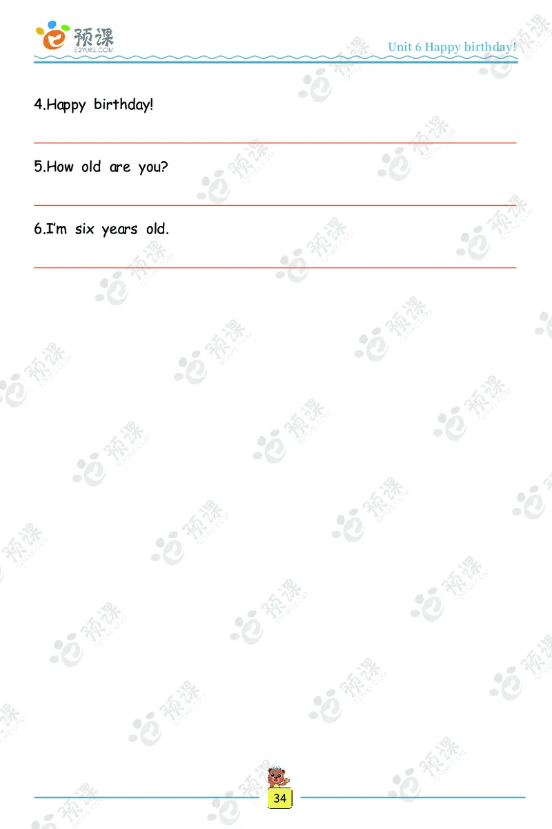 人教PEP版听写默写本-3年级上册_26春四年级上下册人教版_四上英语合集人教版PEP英语四年级上册新教材（教学视频+课件+动画+音频+练习+教案）_17练习资料_《听写默写本》