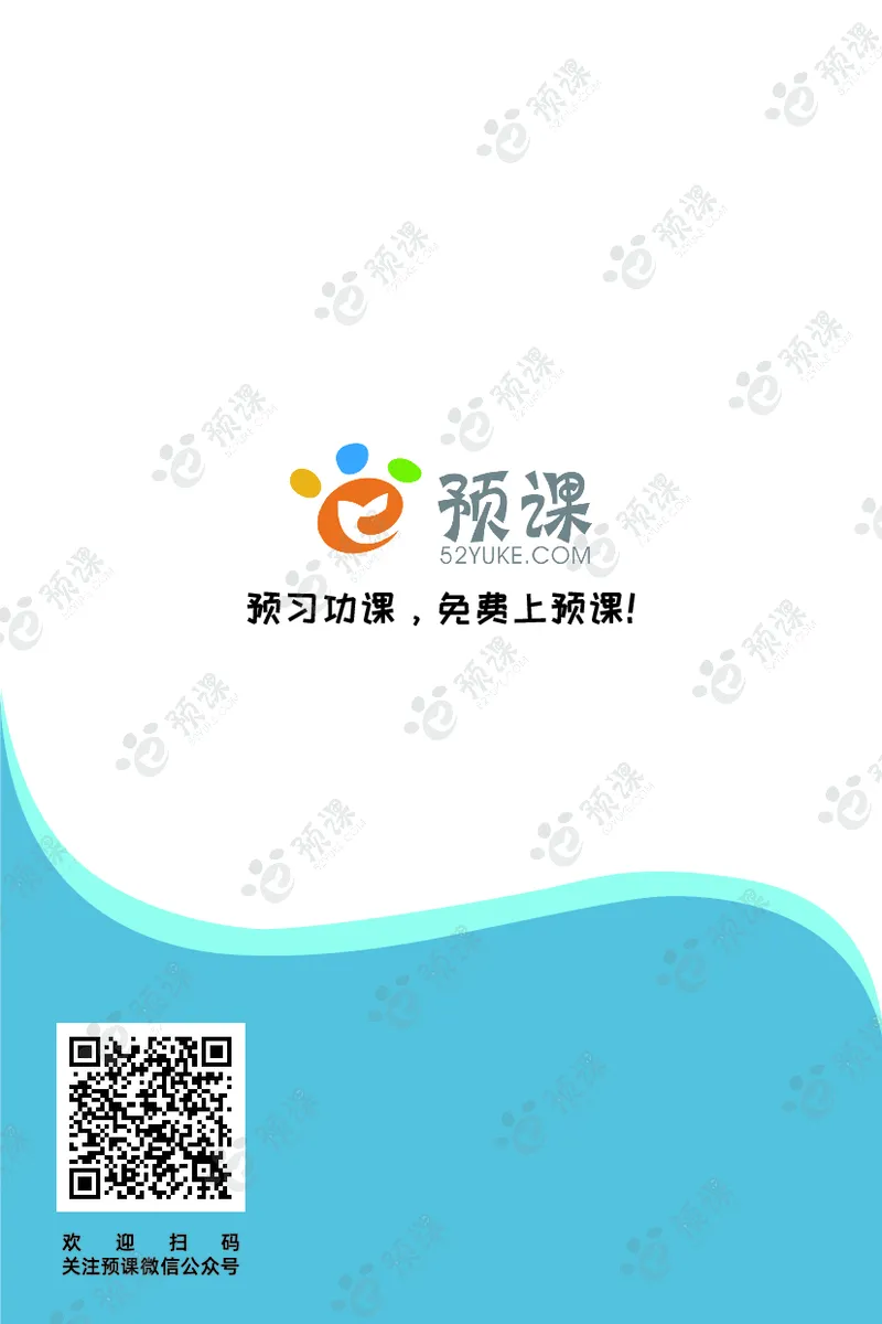人教PEP版听写默写本-3年级上册_26春四年级上下册人教版_四上英语合集人教版PEP英语四年级上册新教材（教学视频+课件+动画+音频+练习+教案）_17练习资料_《听写默写本》