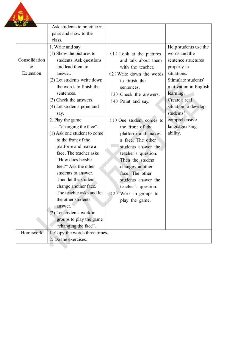 Thesecondperiod（第二课时）_26春四年级上下册人教版_四上英语合集人教版PEP英语四年级上册新教材（教学视频+课件+动画+音频+练习+教案）_19同步教案课件_人教pep3_3-6上册_6年级上册_334