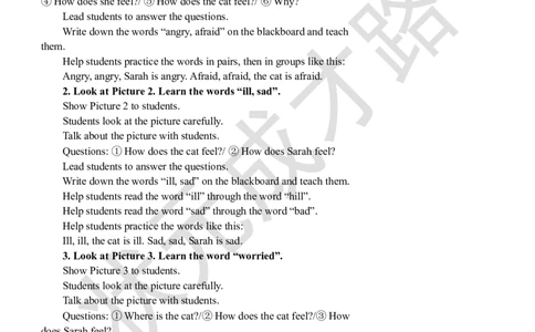 Thesecondperiod（第二课时）_26春四年级上下册人教版_四上英语合集人教版PEP英语四年级上册新教材（教学视频+课件+动画+音频+练习+教案）_19同步教案课件_人教pep3_3-6上册_6年级上册_334