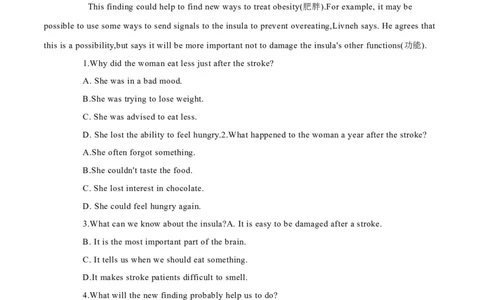 24脑岛的新角色、智能窗户清洁机器人Ozmo、海边的&ldquo;教室&rdquo;（解析版）_02中考总复习（2026版更新中）_03-英语-中考总复习_2024年中考复习资料_专项复习资料_答案解析版