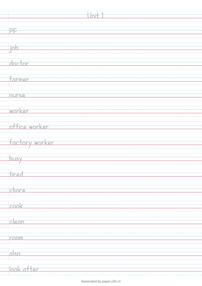 U1棒棒体字帖_26春四年级上下册人教版_四上英语合集人教版PEP英语四年级上册新教材（教学视频+课件+动画+音频+练习+教案）_06单词字帖3套
