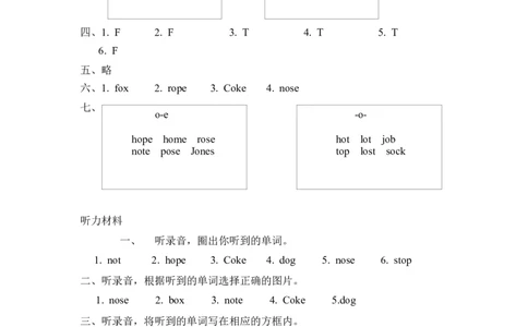 Unit3PartA第三课时_26春四年级上下册人教版_四上英语合集人教版PEP英语四年级上册新教材（教学视频+课件+动画+音频+练习+教案）_19同步教案课件_人教pep3_3-6年级上册_Unit3Myfriends