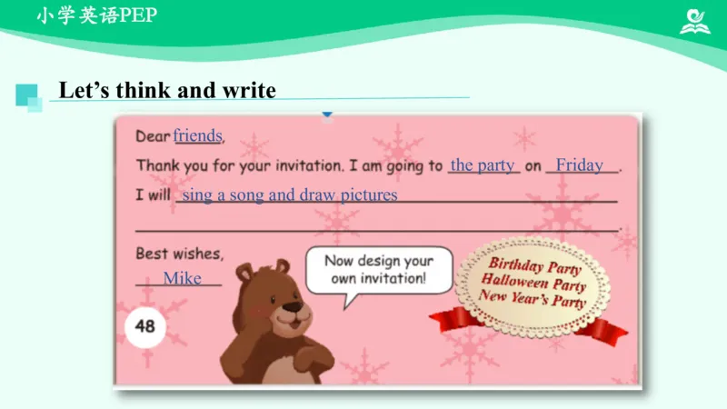 RecycleMike'shappydays(Day5-Day8)课件_26春四年级上下册人教版_四上英语合集人教版PEP英语四年级上册新教材（教学视频+课件+动画+音频+练习+教案）_19同步教案课件_人教pep3_6年级下册