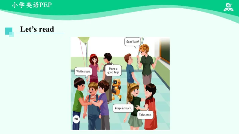 RecycleMike'shappydays(Day5-Day8)课件_26春四年级上下册人教版_四上英语合集人教版PEP英语四年级上册新教材（教学视频+课件+动画+音频+练习+教案）_19同步教案课件_人教pep3_6年级下册