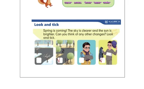 B-课后练习_26春四年级上下册人教版_四上英语合集人教版PEP英语四年级上册新教材（教学视频+课件+动画+音频+练习+教案）_17练习资料_小学英语（预习复习资料大礼包）_Unit1_747