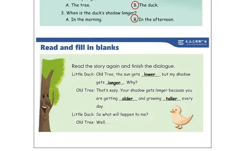 B-课后练习_26春四年级上下册人教版_四上英语合集人教版PEP英语四年级上册新教材（教学视频+课件+动画+音频+练习+教案）_17练习资料_小学英语（预习复习资料大礼包）_Unit1_747