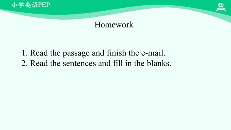Unit2PartB课件_26春四年级上下册人教版_四上英语合集人教版PEP英语四年级上册新教材（教学视频+课件+动画+音频+练习+教案）_19同步教案课件_人教pep3_6年级下册_PDF课件