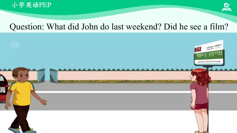 Unit2PartB课件_26春四年级上下册人教版_四上英语合集人教版PEP英语四年级上册新教材（教学视频+课件+动画+音频+练习+教案）_19同步教案课件_人教pep3_6年级下册_PDF课件