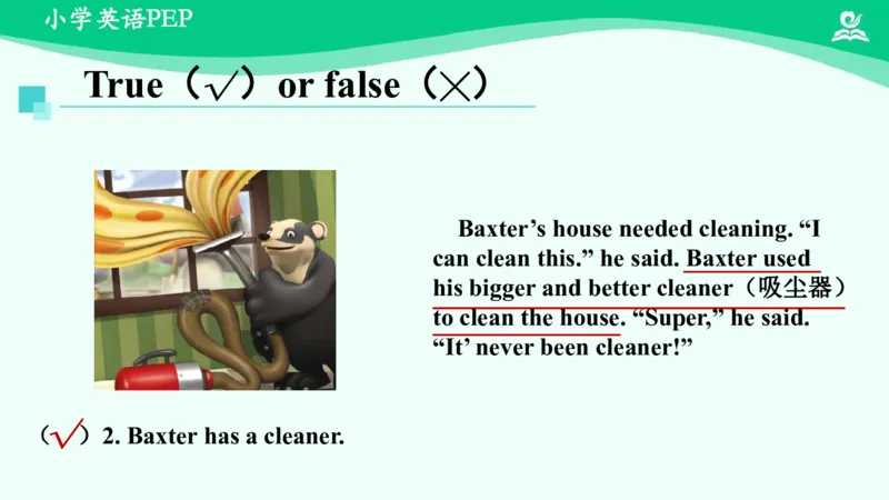 Revision1课件_26春四年级上下册人教版_四上英语合集人教版PEP英语四年级上册新教材（教学视频+课件+动画+音频+练习+教案）_19同步教案课件_人教pep3_6年级下册_PDF课件