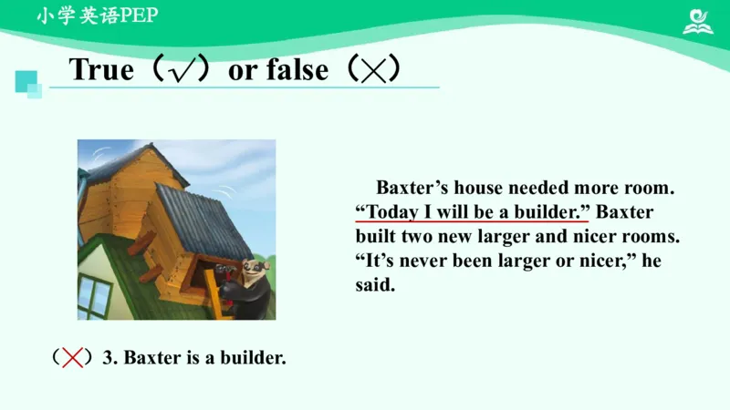 Revision1课件_26春四年级上下册人教版_四上英语合集人教版PEP英语四年级上册新教材（教学视频+课件+动画+音频+练习+教案）_19同步教案课件_人教pep3_6年级下册_PDF课件