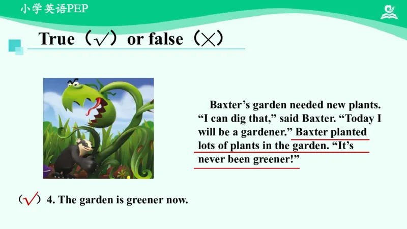 Revision1课件_26春四年级上下册人教版_四上英语合集人教版PEP英语四年级上册新教材（教学视频+课件+动画+音频+练习+教案）_19同步教案课件_人教pep3_6年级下册_PDF课件