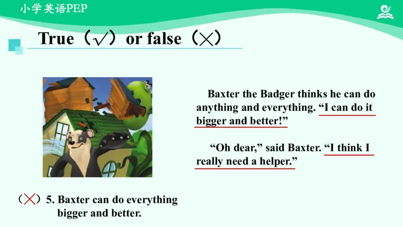 Revision1课件_26春四年级上下册人教版_四上英语合集人教版PEP英语四年级上册新教材（教学视频+课件+动画+音频+练习+教案）_19同步教案课件_人教pep3_6年级下册_PDF课件