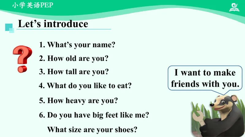 Revision1课件_26春四年级上下册人教版_四上英语合集人教版PEP英语四年级上册新教材（教学视频+课件+动画+音频+练习+教案）_19同步教案课件_人教pep3_6年级下册_PDF课件