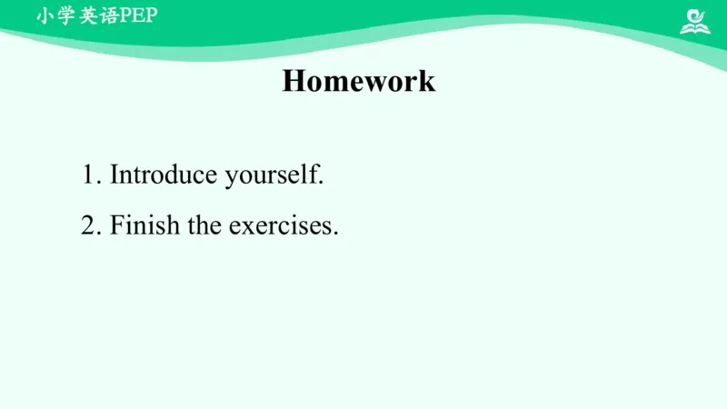 Revision1课件_26春四年级上下册人教版_四上英语合集人教版PEP英语四年级上册新教材（教学视频+课件+动画+音频+练习+教案）_19同步教案课件_人教pep3_6年级下册_PDF课件