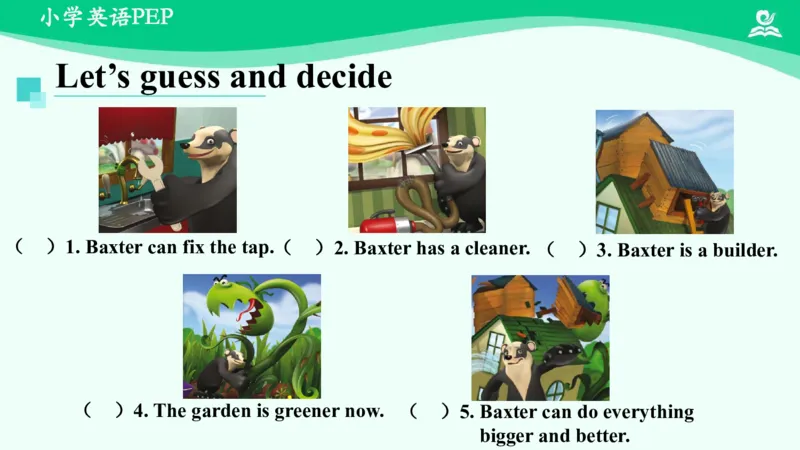 Revision1课件_26春四年级上下册人教版_四上英语合集人教版PEP英语四年级上册新教材（教学视频+课件+动画+音频+练习+教案）_19同步教案课件_人教pep3_6年级下册_PDF课件