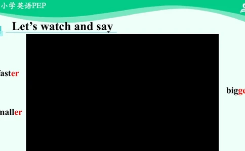 Revision1课件_26春四年级上下册人教版_四上英语合集人教版PEP英语四年级上册新教材（教学视频+课件+动画+音频+练习+教案）_19同步教案课件_人教pep3_6年级下册_PDF课件
