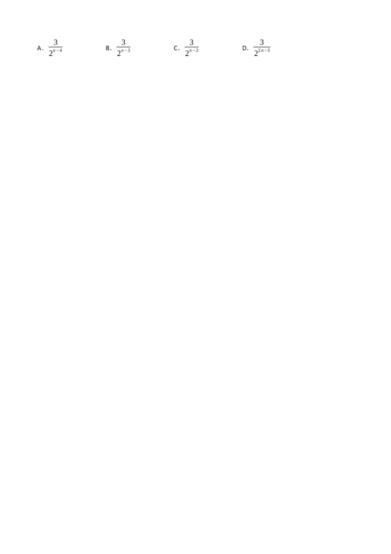 专题24菱形的性质与判定（原卷版）_中考数学一轮复习word_原卷版