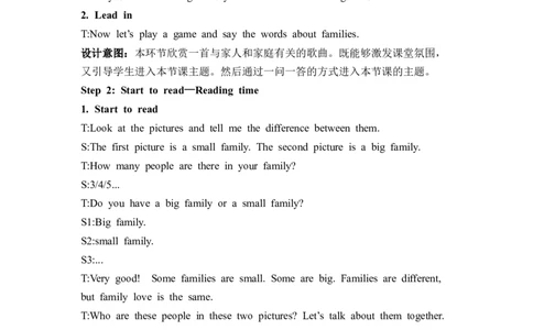 Unit2第6课时PartB-PartCProjectmakeafamilytree&Readingtime_26春四年级上下册人教版_四上英语合集人教版PEP英语四年级上册新教材（教学视频+课件+动画+音频+练习+教案）_19同步教案课件