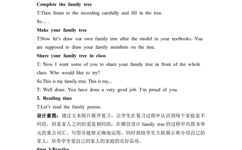 Unit2第6课时PartB-PartCProjectmakeafamilytree&Readingtime_26春四年级上下册人教版_四上英语合集人教版PEP英语四年级上册新教材（教学视频+课件+动画+音频+练习+教案）_19同步教案课件