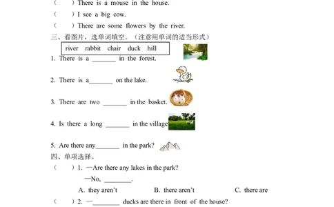 五上Unit6PartA第三课时_26春四年级上下册人教版_四上英语合集人教版PEP英语四年级上册新教材（教学视频+课件+动画+音频+练习+教案）_19同步教案课件_人教pep3_3-6年级上册_课时练