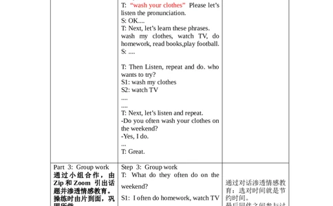 Unit2第5课时PartBLet'slearn&Groupwork_26春四年级上下册人教版_四上英语合集人教版PEP英语四年级上册新教材（教学视频+课件+动画+音频+练习+教案）_19同步教案课件_人教pep3_3-6上册