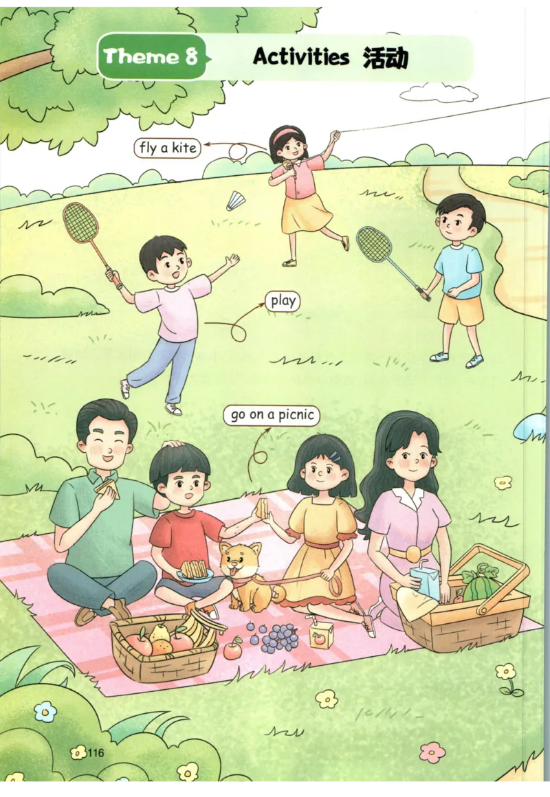 一本小学知识大盘点英语_26春四年级上下册人教版_四上英语合集人教版PEP英语四年级上册新教材（教学视频+课件+动画+音频+练习+教案）_17练习资料_小学英语（预习复习资料大礼包）