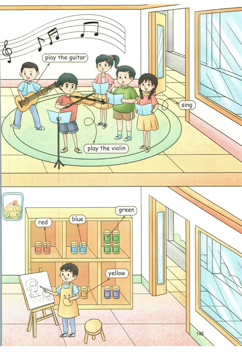 一本小学知识大盘点英语_26春四年级上下册人教版_四上英语合集人教版PEP英语四年级上册新教材（教学视频+课件+动画+音频+练习+教案）_17练习资料_小学英语（预习复习资料大礼包）