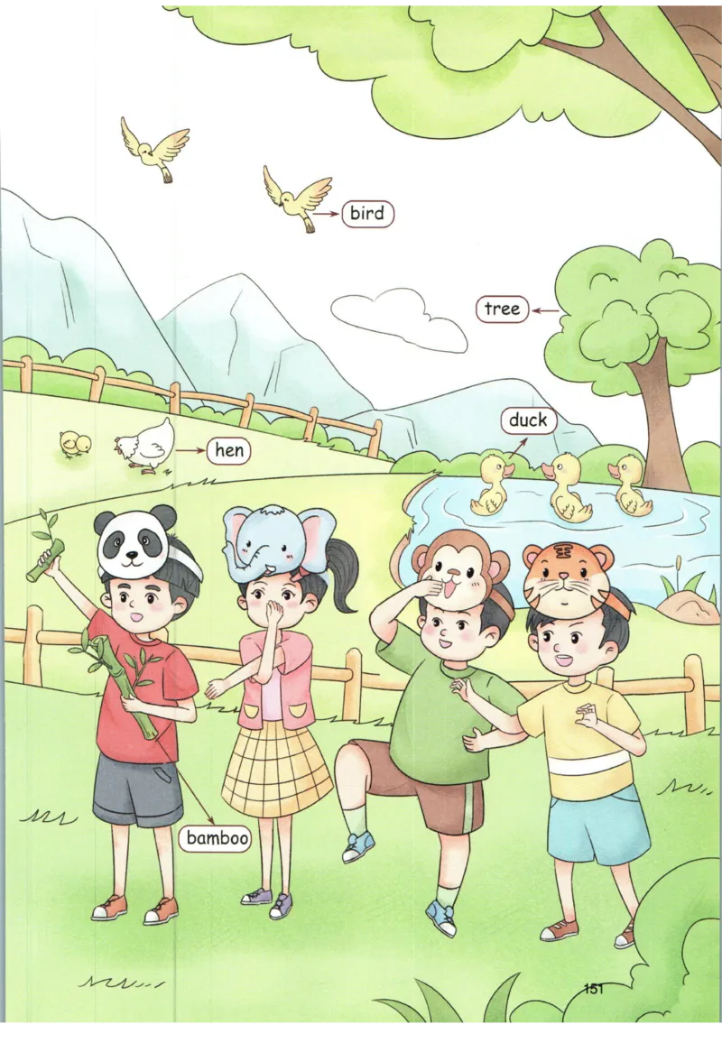 一本小学知识大盘点英语_26春四年级上下册人教版_四上英语合集人教版PEP英语四年级上册新教材（教学视频+课件+动画+音频+练习+教案）_17练习资料_小学英语（预习复习资料大礼包）