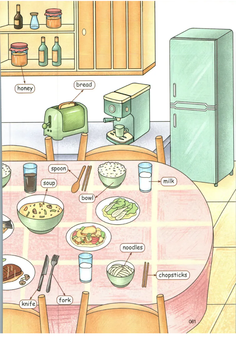 一本小学知识大盘点英语_26春四年级上下册人教版_四上英语合集人教版PEP英语四年级上册新教材（教学视频+课件+动画+音频+练习+教案）_17练习资料_小学英语（预习复习资料大礼包）