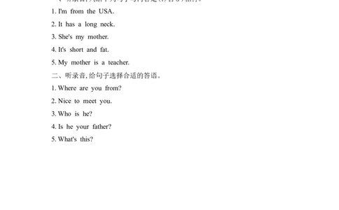 Recycle1第二课时_26春四年级上下册人教版_四上英语合集人教版PEP英语四年级上册新教材（教学视频+课件+动画+音频+练习+教案）_19同步教案课件_人教pep3_3-6年级下册_3年级下册_2024春