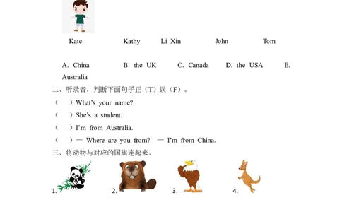 三下Unit1PartB第一课时_26春四年级上下册人教版_四上英语合集人教版PEP英语四年级上册新教材（教学视频+课件+动画+音频+练习+教案）_19同步教案课件_人教pep3_3-6年级下册_3年级下册