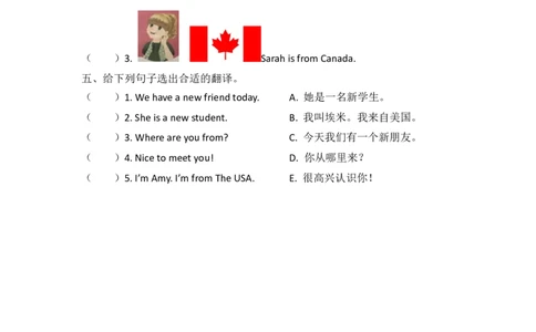 三下Unit1PartB第一课时_26春四年级上下册人教版_四上英语合集人教版PEP英语四年级上册新教材（教学视频+课件+动画+音频+练习+教案）_19同步教案课件_人教pep3_3-6年级下册_3年级下册